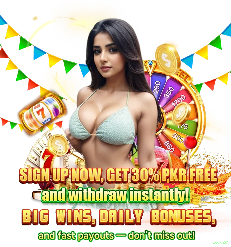 Download gratuito do app da lucky57